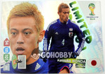 LIMITED EDITION KEISUKE HONDA WORLD CUP 2014 BRAZIL